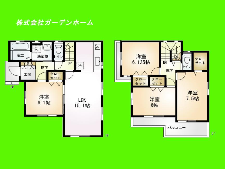 Floor plan. Price 50,900,000 yen, 4LDK, Land area 112 sq m , Building area 98.12 sq m