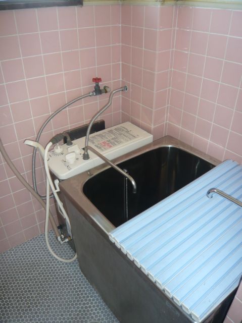 Bath