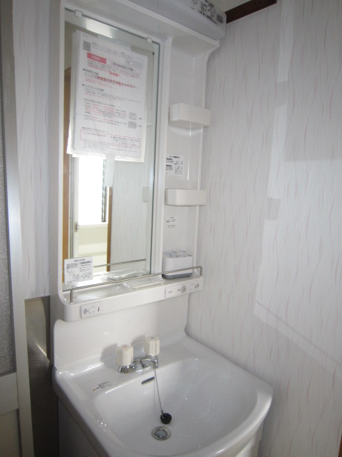 Washroom