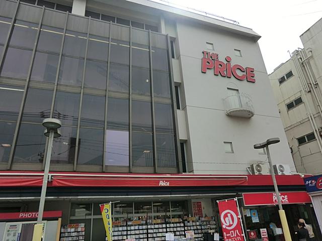 Supermarket. Ito-Yokado The ・ 700m until the price bracken shop