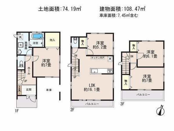 Floor plan. 38,800,000 yen, 4LDK, Land area 74.19 sq m , Building area 108.47 sq m