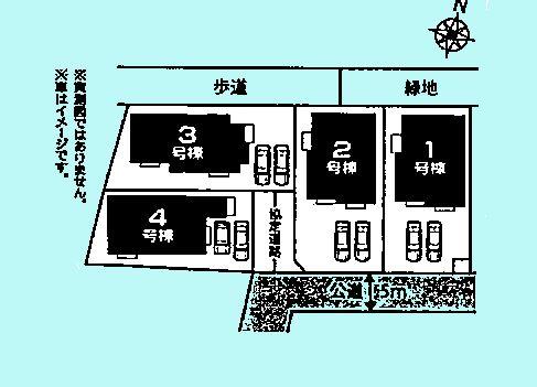 The entire compartment Figure