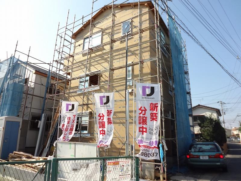 Local appearance photo. 1 Building under construction (November 2013) Shooting