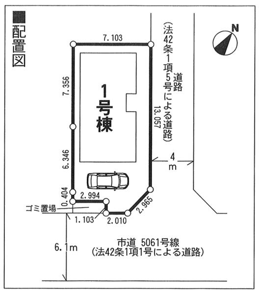 Compartment figure. 25,800,000 yen, 4LDK + S (storeroom), Land area 102.18 sq m , Building area 95.98 sq m