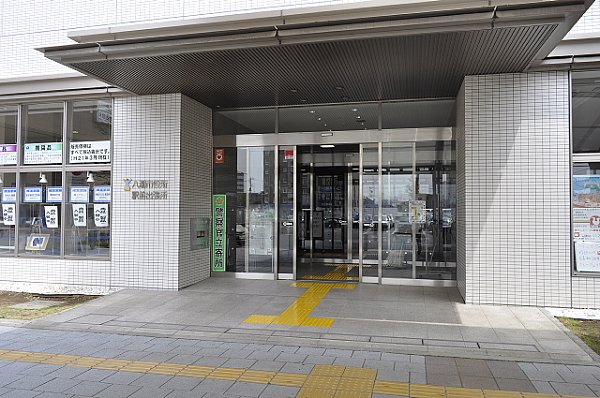 Other. Yashio City Hall Station branch office (other) 600m to