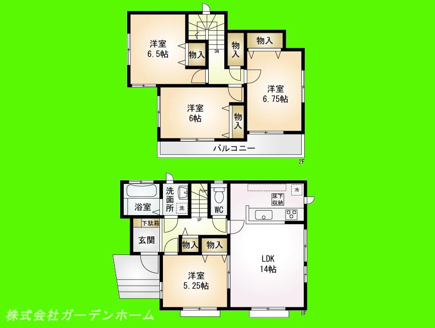 Floor plan. 23.8 million yen, 4LDK, Land area 101.25 sq m , Building area 92.33 sq m south-facing a so sunny