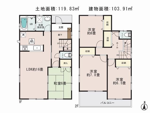 Floor plan. 27,800,000 yen, 4LDK, Land area 119.83 sq m , Building area 103.91 sq m floor plan