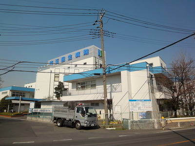 Hospital. 730m to Saitama regenerative hospital (hospital)