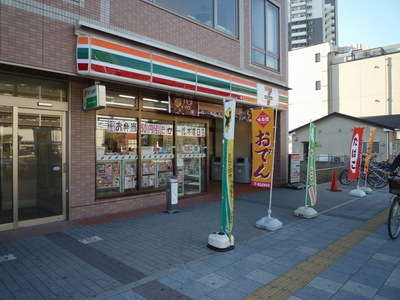 Convenience store. 490m to Seven-Eleven (convenience store)