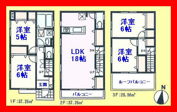Floor plan. 24,800,000 yen, 4LDK, Land area 101.14 sq m , Building area 103.5 sq m floor plan