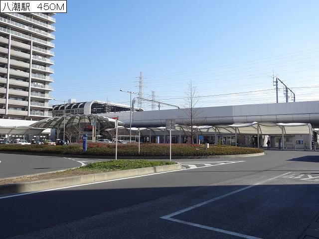 Other. 460m to Yashio Station (Other)