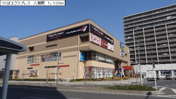 Shopping centre. Frespo until the (shopping center) 1100m
