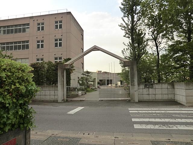 Junior high school. Yashio Municipal Yashio until junior high school 1130m