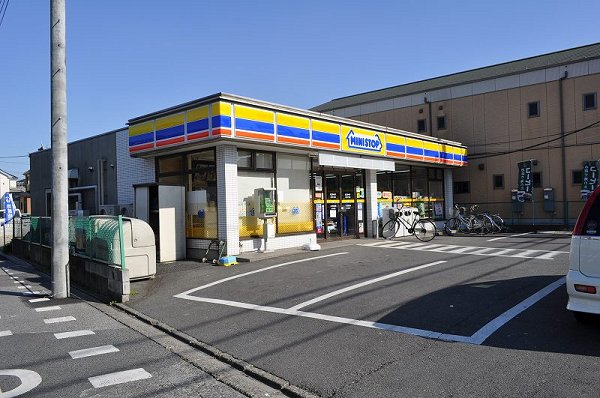 Convenience store. MINISTOP up (convenience store) 500m