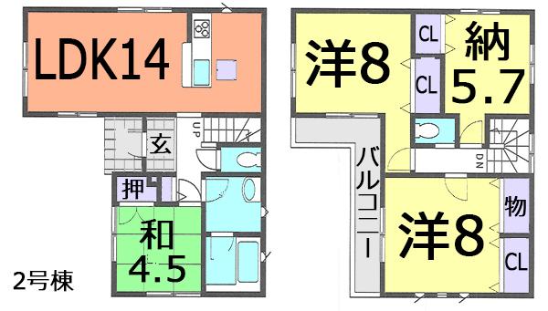 Floor plan. (Building 2), Price 26,800,000 yen, 3LDK+S, Land area 100.47 sq m , Building area 91.93 sq m