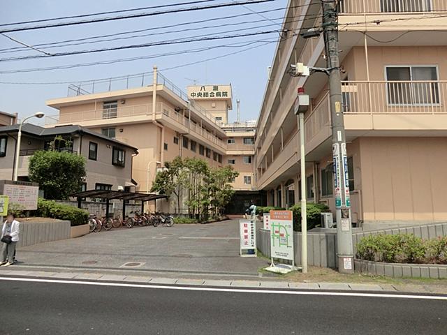 Hospital. 1102m until the medical corporation Association Association Society of Friends Yashio Central General Hospital