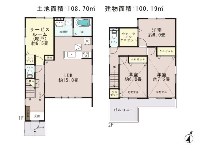 Floor plan. 26,800,000 yen, 3LDK + S (storeroom), Land area 108.7 sq m , Building area 100.19 sq m floor plan