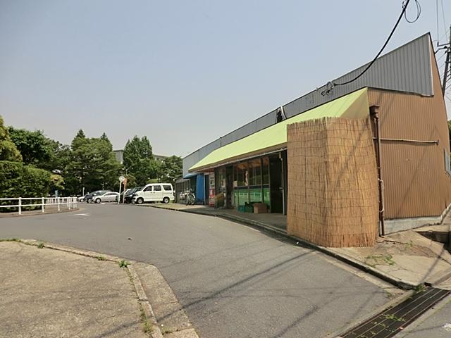 Supermarket. Fujiya, up to a total store 650m