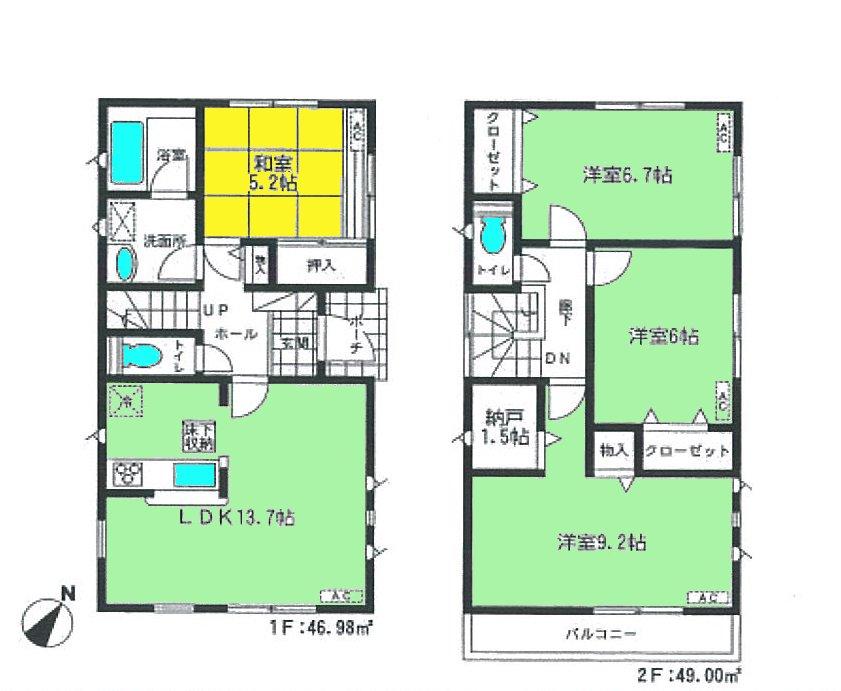Floor plan. 25,800,000 yen, 4LDK + S (storeroom), Land area 102.18 sq m , Building area 95.98 sq m   ■ Corner lot yang This favorable property ~ 400,000 options construction gifts campaign in the December contract if now! 