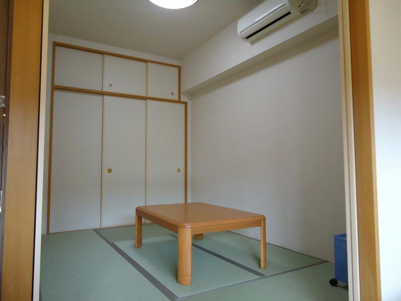 Other introspection. Japanese-style room 5.5 quires