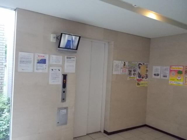 Other common areas. Monitor with Elevator