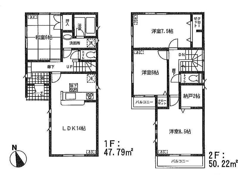 Floor plan. (1 Building), Price 26,800,000 yen, 4LDK, Land area 100.05 sq m , Building area 98.01 sq m