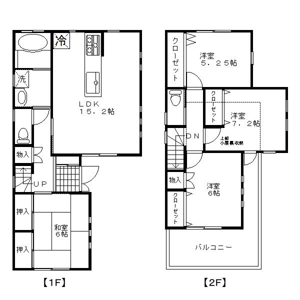 Floor plan. (B Building), Price 29,800,000 yen, 4LDK, Land area 100.1 sq m , Building area 98.68 sq m