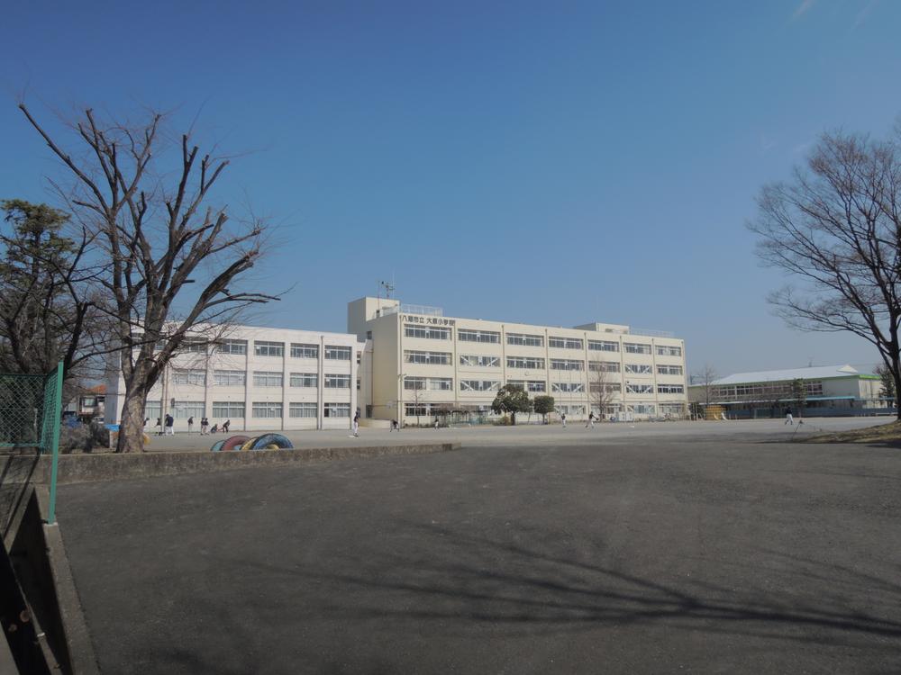 Primary school. 687m to Ohara elementary school