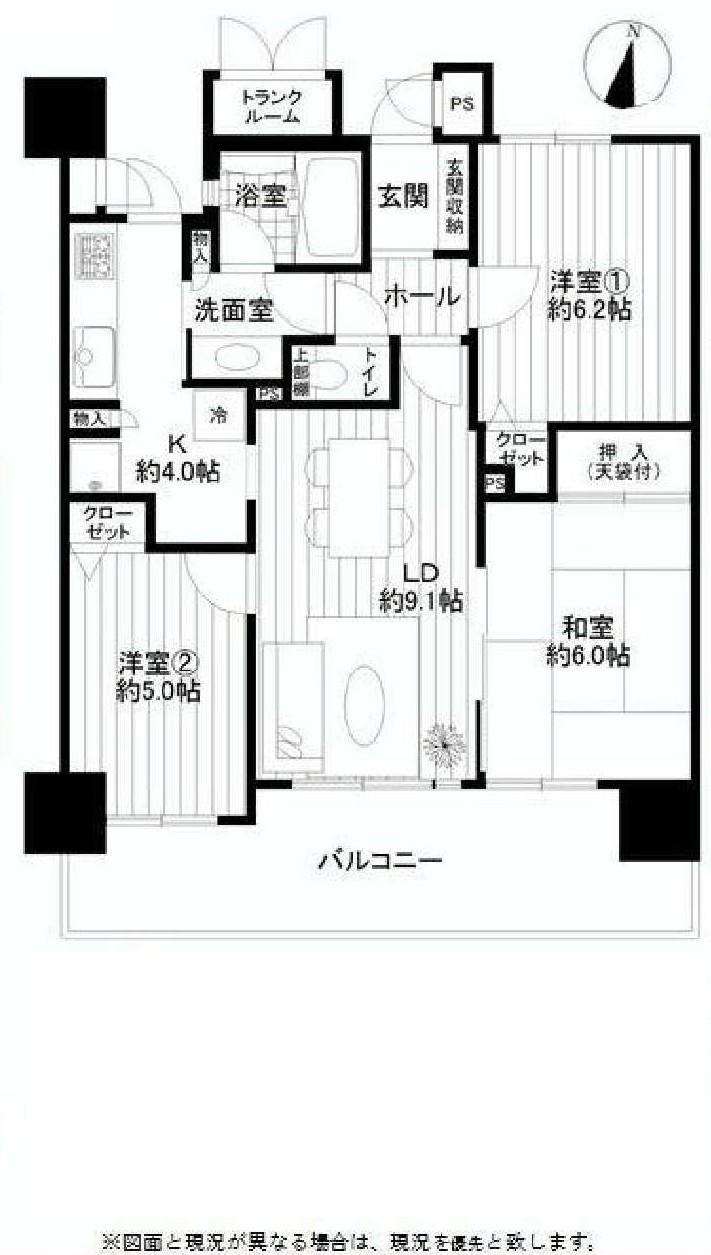 Floor plan. 3LDK, Price 17.8 million yen, Occupied area 65.72 sq m , Balcony area 15.07 sq m
