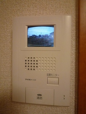Security