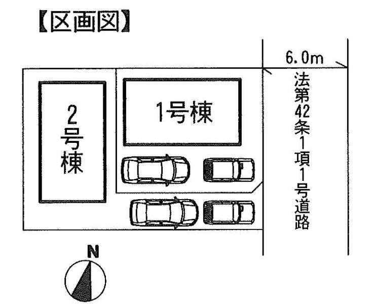 The entire compartment Figure. All two buildings subdivision