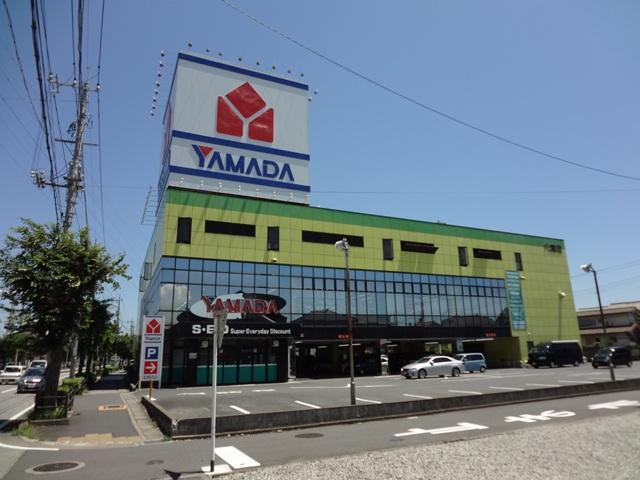 Home center. Yamada Denki Tecc Land until Yashio shop 260m