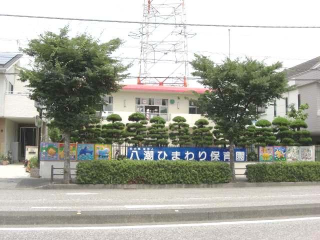 kindergarten ・ Nursery. Yashio sunflower nursery school