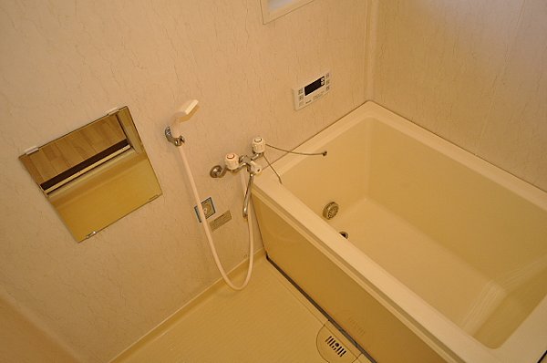 Bath