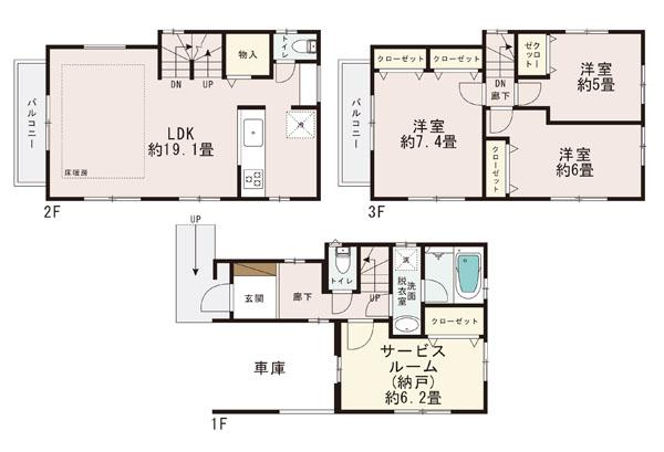 Floor plan. (B Building), Price 28.8 million yen, 4LDK, Land area 61.24 sq m , Building area 110.97 sq m