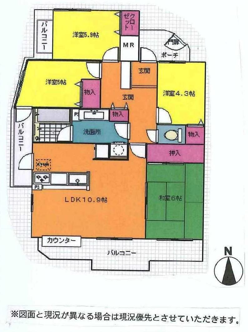 Floor plan. 4LDK, Price 12.8 million yen, Occupied area 78.43 sq m , Balcony area 16.93 sq m