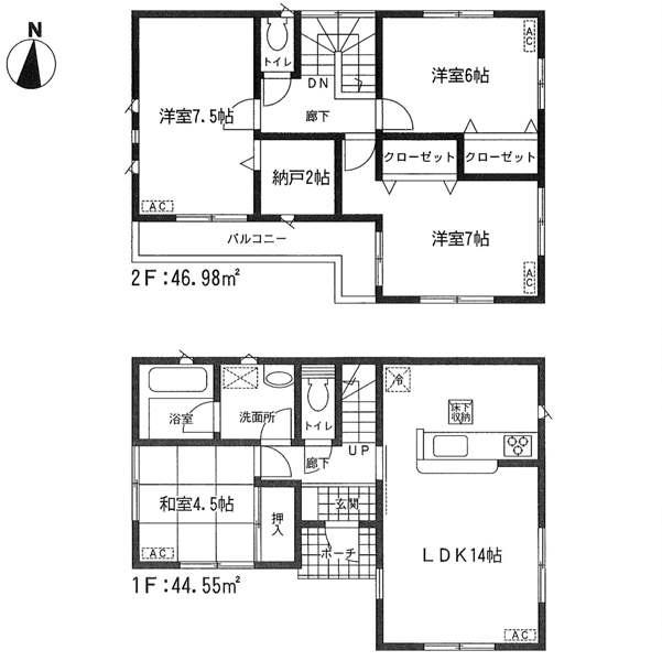 Floor plan. (1 Building), Price 24,800,000 yen, 4LDK+S, Land area 105.45 sq m , Building area 91.53 sq m