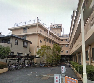 Hospital. Yashio 700m to the center General Hospital (Hospital)