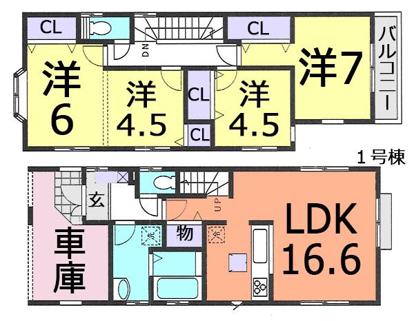 Floor plan. 22,800,000 yen, 4LDK, Land area 95.45 sq m , Building area 105.16 sq m