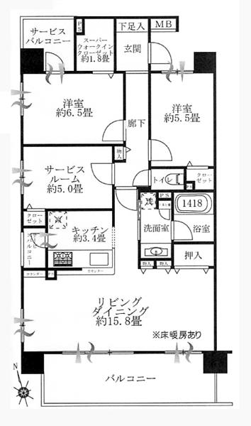 Floor plan. 2LDK + S (storeroom), Price 30,900,000 yen, Occupied area 80.53 sq m , Balcony area 11.7 sq m floor plan