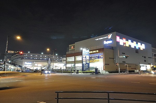 Shopping centre. 1000m to Frespo (shopping center)
