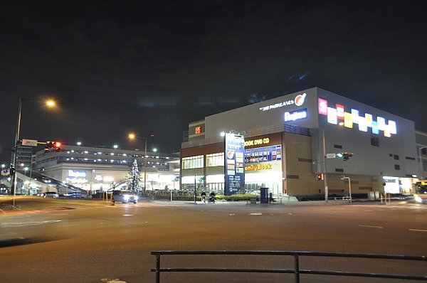Shopping centre. Frespo until the (shopping center) 1400m