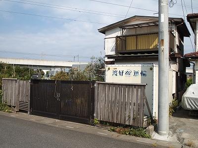 Local land photo. Yashio Station walk 13 minutes