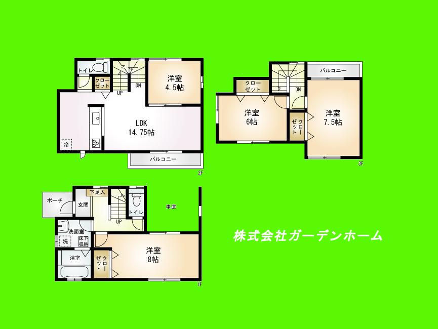 Floor plan. 25,900,000 yen, 4LDK, Land area 102.28 sq m , Building area 105.99 sq m Zenshitsuminami facing a so sunny