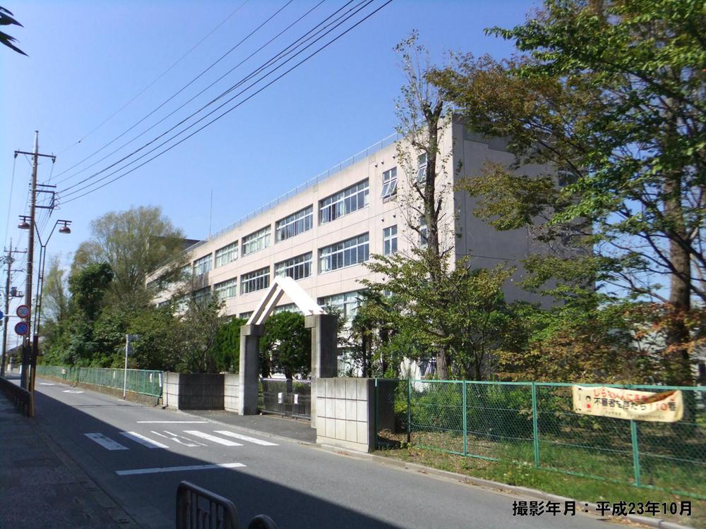 Junior high school. Yashio 930m until junior high school