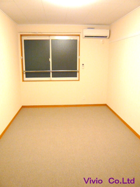 Other room space. Is a room with air conditioning.
