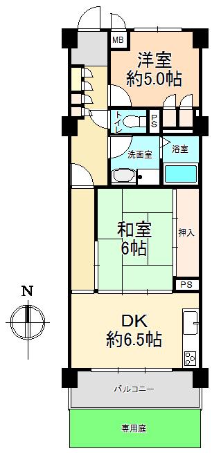 Floor plan. 2DK, Price 6.9 million yen, Footprint 48.3 sq m , Balcony area 6.3 sq m
