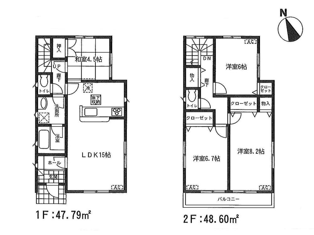 Floor plan. (1 Building), Price 36,800,000 yen, 4LDK, Land area 110.6 sq m , Building area 96.39 sq m