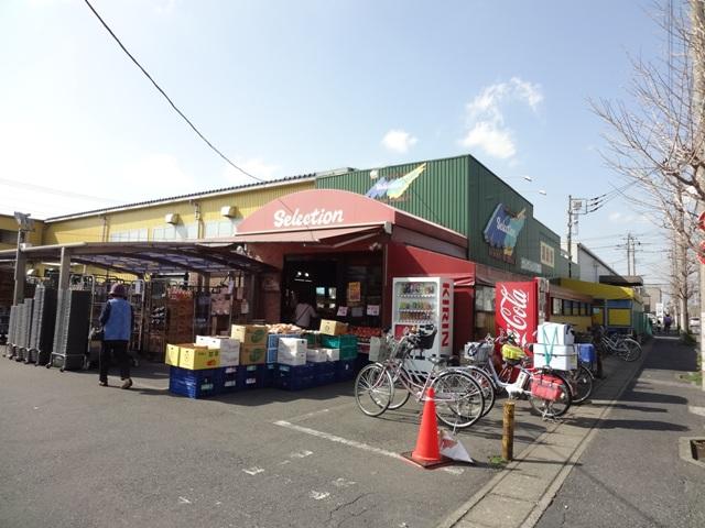 Supermarket. 876m until Foods Market selection Yashio shop