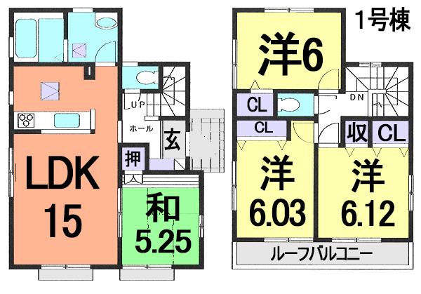 Floor plan. 22,800,000 yen, 4LDK, Land area 100.33 sq m , Spacious living space in the building area 90.06 sq m total living room with storage space